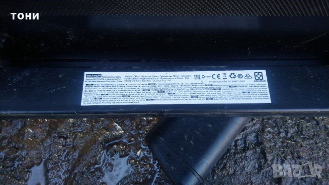 бягаща пътека на части, снимка 14 - Фитнес уреди - 32317233