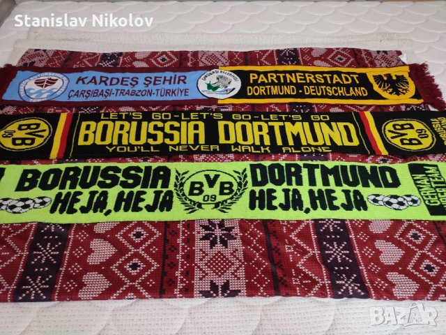 Футболни шалове на Borussia Dortmund, снимка 2 - Футбол - 35360517