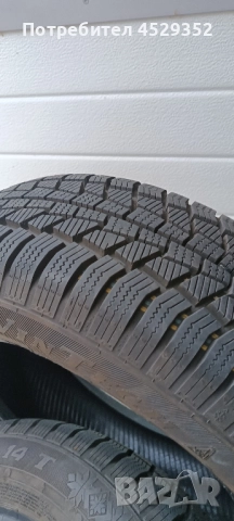 Зимни гуми,Викинг