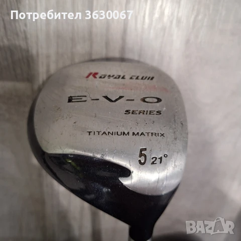 Голф стик / стикове, снимка 4 - Голф - 51051903