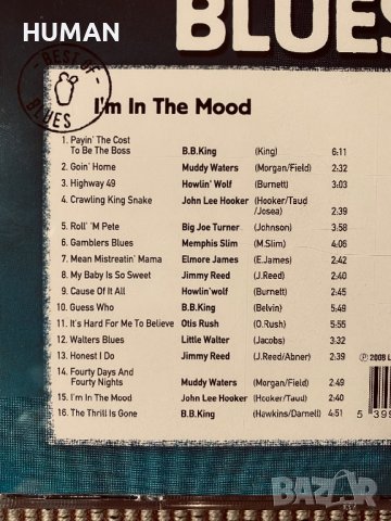 John Lee Hooker - B.B King, снимка 16 - CD дискове - 39156904