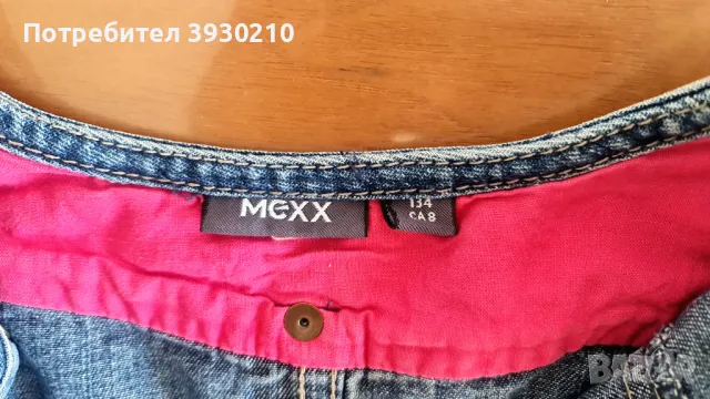 Рокля MEXX 134, снимка 2 - Детски рокли и поли - 47391422