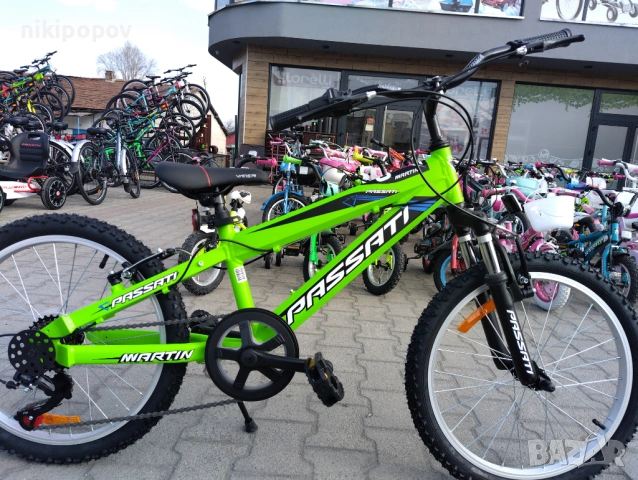 PASSATI Алуминиев велосипед 20" MARTYN зелен
