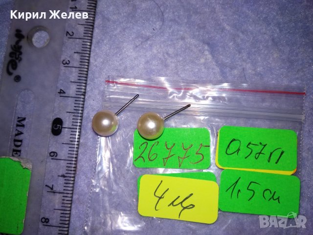 СТАРИ СРЕБЪРНИ ПЕРЛЕНИ НЕЖНИ РЕТРО ОБЕЧКИ 26775, снимка 4 - Антикварни и старинни предмети - 39653954