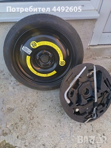 Резервна гума 18” за VW Golf 5 plus, Passat.