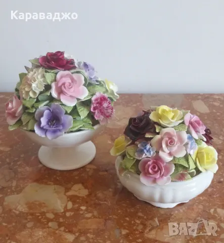 Големи Порцеланови Букети