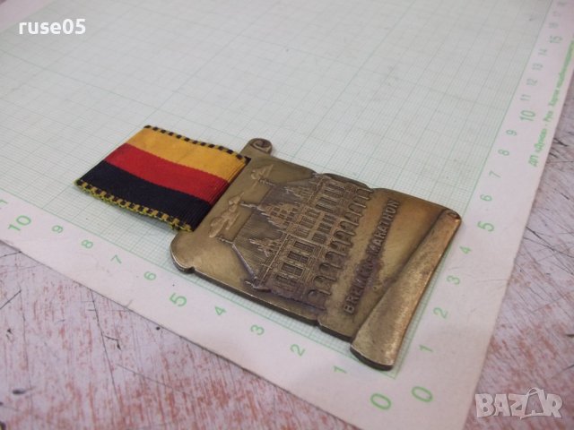 Медал "BREMEN - MARATHON", снимка 3 - Други ценни предмети - 38256577