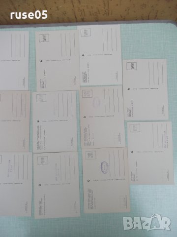 Лот от 47 бр. български пощенски картички, снимка 12 - Други ценни предмети - 26675332