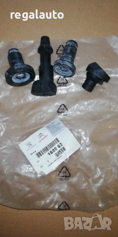 163962,втулки за жило съединител к-т CITROEN,PEUGEOT, снимка 2 - Части - 40530137