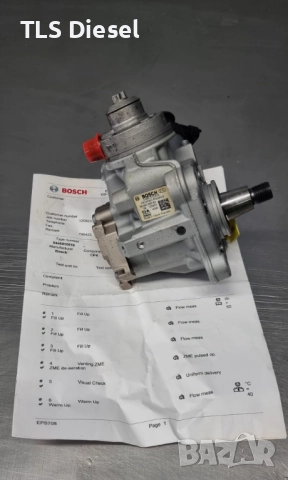 Рециклирана горивна помпа Bosch за:CITROEN/FIAT/FORD/PEUGEOT, снимка 2 - Части - 52433664