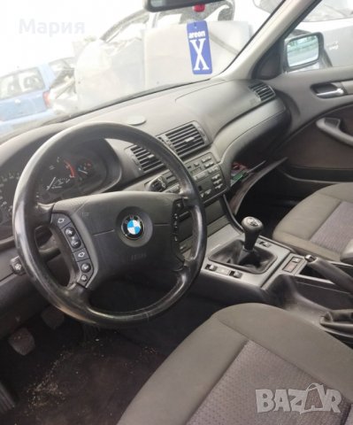 BMW 320 е46 2.0 - 150к, снимка 2 - Автомобили и джипове - 38443949