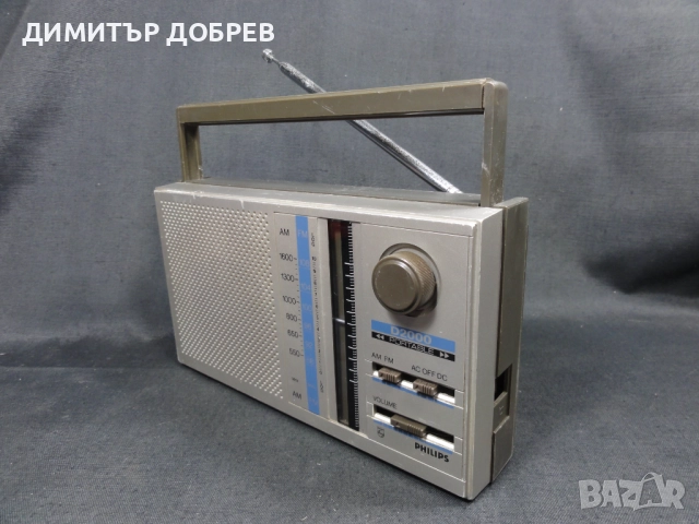 СТАР РЕТРО ТРАНЗИСТОР AM/FM РАДИО PHILIPS D2000 PORTABLE, снимка 5 - Радиокасетофони, транзистори - 51974338