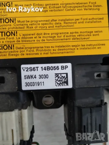 Модул за AIRBAG за Ford Fiesta V Hatchback (11.2001 - 03.2010), № 2S6T 14B056 BP, снимка 2 - Части - 48041796