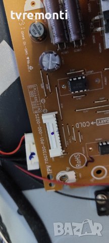 POWER BOARD ,715G7350-P01-000-002S, for, PHILIPS 43PUS6401/12, снимка 2 - Части и Платки - 38347678
