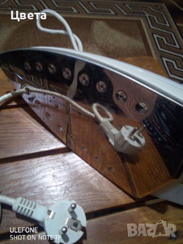 Ютия, снимка 7 - Други - 43438317