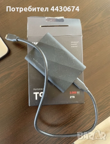 Portable SSD Samsung T9 2 TB
