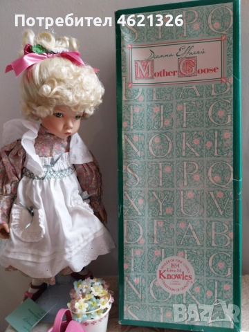 Винтидж порцеланова кукла Мери, Мери, съвсем противоположна, като нова, рядка находка, снимка 3 - Декорация за дома - 52043877