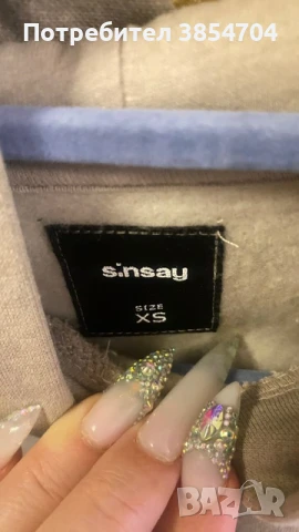 Готини Екипи*ХС-С, снимка 13 - Комплекти - 51295584