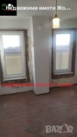 Четиристаен апартамент - гр. Велико Търново, снимка 3 - Апартаменти - 52710913