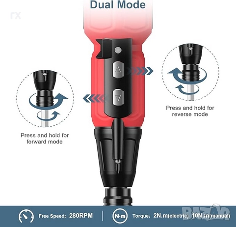 Акумулаторна отвертка Ankilo , снимка 2 - Отвертки - 52515757