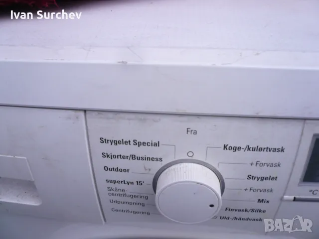 ПЕРАЛНЯ СИМЕНС -МОДЕЛ 1646 НОВ ВНОС-ГЕМАНИЯ, снимка 16 - Перални - 49755499