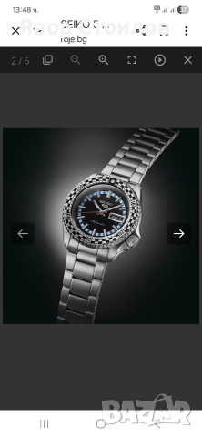 Сейко, снимка 3 - Мъжки - 52689861