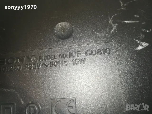 SONY ICF-CD810 CD RADIO-ВНОС SWISS 0911241921LNWCR, снимка 16 - Аудиосистеми - 47906031
