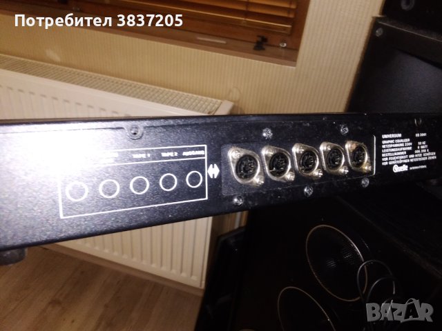 Еквалайзер Universum, снимка 3 - Еквалайзери - 43770583