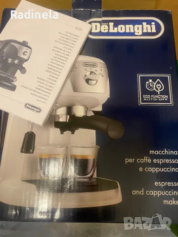 Кафе машина - , снимка 5 - Кафемашини - 47489748