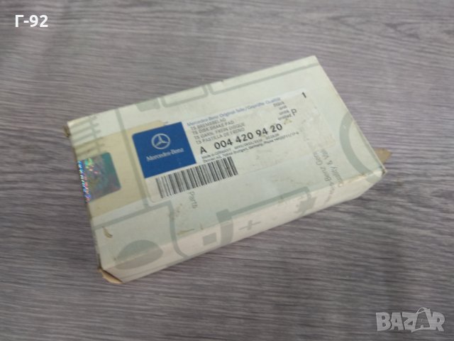 A0044209420**NEU**MERCEDES-BENZ***накладки комплект задни  (C215), (W220) 2.8-5.8 10.1998-03.2006