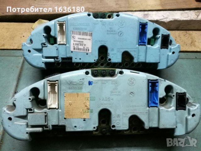 БМВ е36 318i и 325i КИЛОМЕТРАЖ, снимка 2 - Части - 28339880