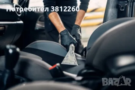 Пране на дивани, матраци и автомобили - Плевен/ Качествено и на място, снимка 4 - Пране на мека мебел и дивани - 49930197