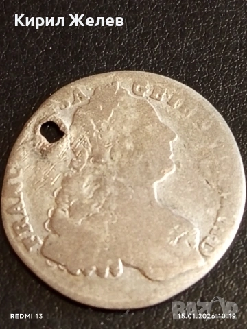 Сребърна монета 7 кройцера 1762г. Франц първи Австрия за КОЛЕКЦИЯ 52982, снимка 8 - Нумизматика и бонистика - 53105813