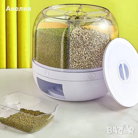 Диспенсър за зърнени храни, 6 отделения\7.5л., въртяща основа, Бял, снимка 3 - Други - 52906732