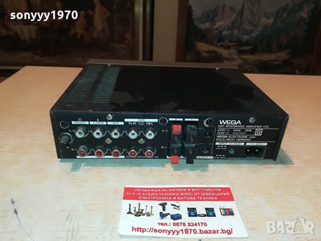 SOLD//поръчан-wega v33 hifi west germany 1704212027, снимка 8 - Ресийвъри, усилватели, смесителни пултове - 32586427