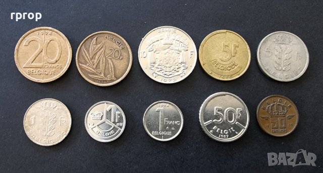 Монети. Белгия. Белгийски франк. 20, 10, 5, 1... 10 бройки.