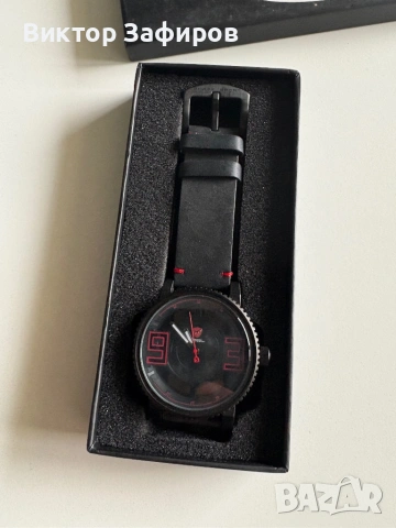 Мъжки часовник Shark watch