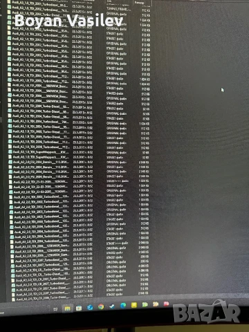 Професионална база данни с чип тунинг файлове - Stage 1,2,3, снимка 4 - Тунинг - 50442383
