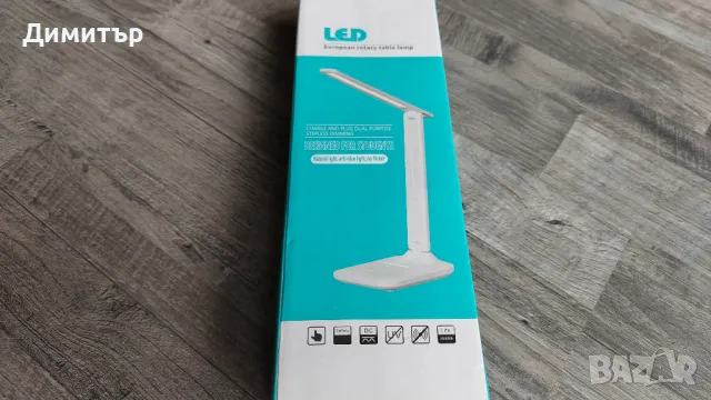 Сгъваема настолна LED лампa. Сензорна димируема., снимка 7 - Лед осветление - 48755359