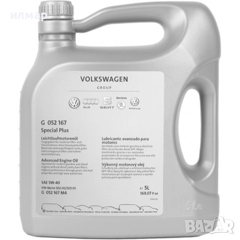 285759447R Баласт /модул Led светлини за Рено Меган 4 , снимка 18 - Части - 42957482