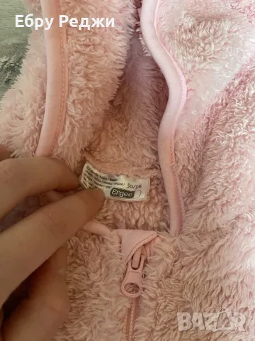 Детски дрехи, снимка 4 - Комплекти за бебе - 48784699