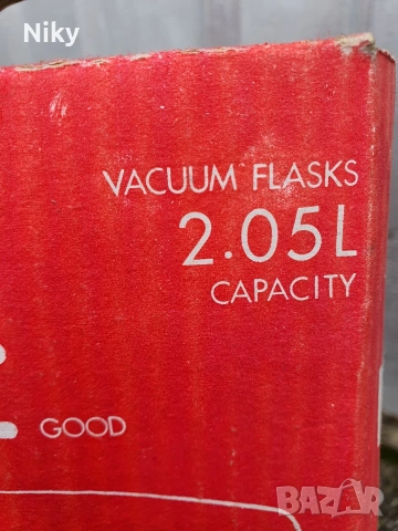 Термос Sunflower, снимка 4 - Термоси - 53220421