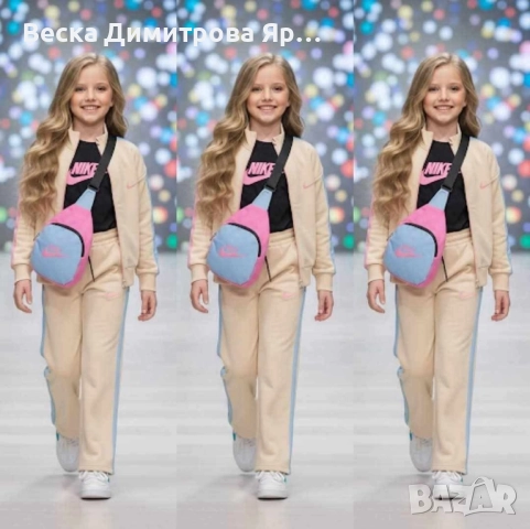 Детски екип - 4 части с блузка и чанта Памук и ликра Бродирано лого 