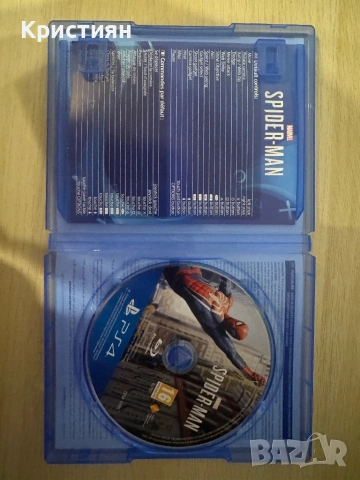 Marvel's Spiderman (PS4 + PS5), снимка 3 - Игри за PlayStation - 53177963