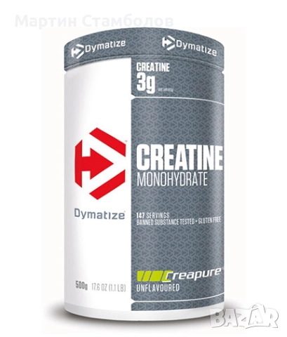 Dymatize Nutrition Creatine Monohydrate CREAPURE | 500 грама