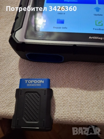 Topdon artidiag 900bt, снимка 8 - Друга електроника - 53509178