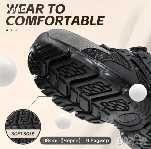 Меки и удобни тактически маратонки, без връзки 39 номер., снимка 3 - Маратонки - 53046676