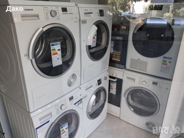 Компресорни сушилни Siemens