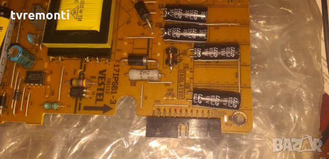 Захранване 17ips61-3 161112, снимка 2 - Части и Платки - 27266500