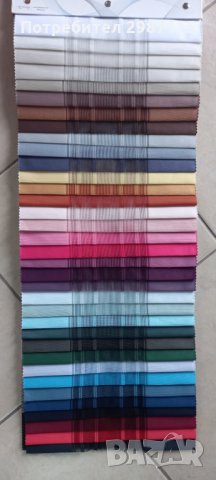 Перде-щора, снимка 5 - Пердета и завеси - 32952526